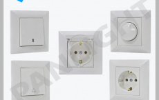 PRIZE SI INTRERUPATOARE, PENTRU OFICIU SI CASA, FISE, MEPA, MAKEL, PANLIGHT, ILUMINAREA CU LED