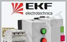 CONTOCTOARE ELECTROMAGNETICE, CONTACTOR, EKF, IEK, PANLIGHT, LEGRAND, SCHNEIDER, CONTACTOARE, RELEE