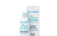 Barrier Cream, 75 ml Барьерный крем Cliven