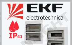 TABLOURI ELECTRICE, CUTIE DE DISTRIBUTIE APARENT, PANLIGHT, MAKEL, CUTIE PENTRU AUTOMATE ELECTRICE