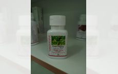 Capsule Ginco Biloba