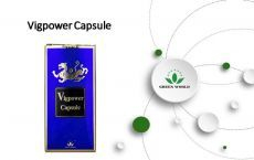 Capsule Vigor