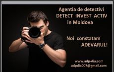 Supraveghere. Cautare. Detectiv in Moldova. Agentie de detectivi DIA in Chisinau. Детектив.