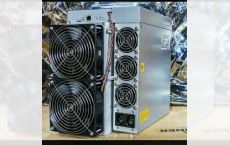 WTS: Bitmain Antminer S19 Pro 110 TH/s/ Chat +14076302850
