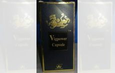 Capsule Vigor