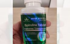 Spirulina Comprimante