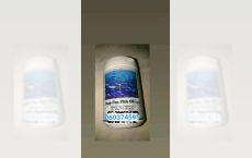 Capsule Ulei de peste