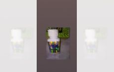 Capsule Miabile Ian En