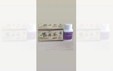 Capsule Opc+Ceai de hrisca