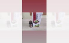 Capaule Cordiceps Plus+Ceai Ku Gua