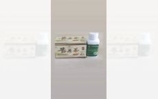 Spirulina Comprimante+Ceai de hrisca