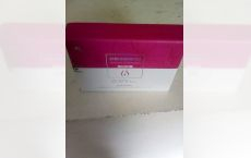 Tamponase Terapeutice