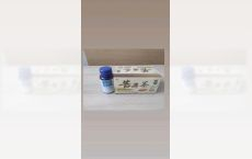 Capsule Chitosan+Ceai de hrisca