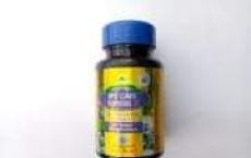 Capsule Miabile Ian En