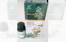 Complexul Jinpure
