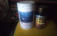 Capsule Cordiceps Plus+Capsule Ulei de peste