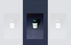 Capsule Jinpure