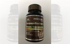 Capsule Cordiceps Plus