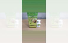 Capsule Zinc p3lentru adulti+Ceai Cin Fei