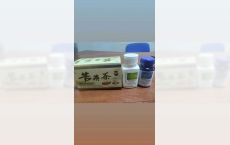 Complex pentru prevenirea diabedului zaharat