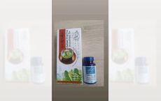 Capsule Chitosan+Ceai de hrisca
