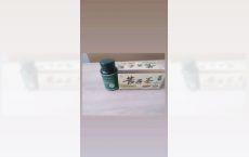 Spirulina Comprimante+Ceai de hrisca