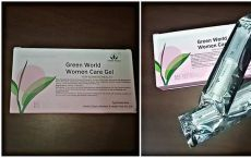 Gel intim bactericid