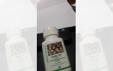 Capsule Ulei de ustroi