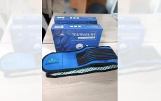 Centura cu turmalina+Capsule Calciu pentru adulti