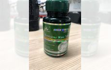 Capsule Jen Ton