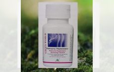 Capsule Normomass