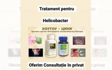 Tratament pentru Helicobater