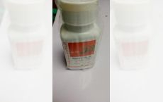 Capsule Coenzima Q 10