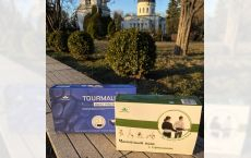 Centura cu turmalina