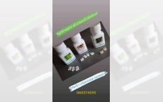 Vitamine Bio pentru copii