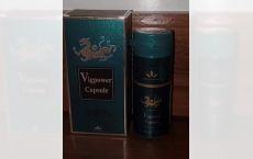 Capsule Vigor