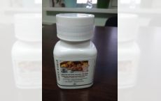 Capsule Calciu pentru copii