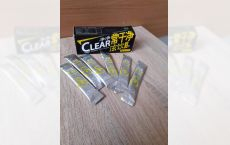 Bautura Clear