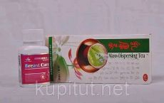 Complex pentru prevenirea cancerului mamar