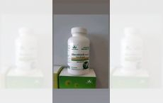 Capsule Cin Tan