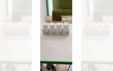 Capsule Cin Tan