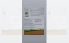 Capsule Cin Tan