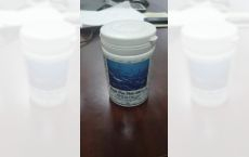 Capsule Ulei de peste