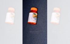 Capsule Vitamina C