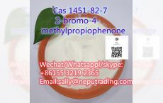 Cas 1451-82-7 2-bromo-4-methylpropiophenone whatsapp:+8615532192365