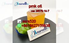 (Wickr: sara520) CAS 28578-16-7 PMK Ethyl Glycidate Oil with High Yield and Fast Delivery