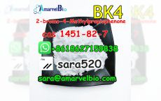 (Wickr: sara520) BK4 Bromketon-4 CAS 1451-82-7 2-bromo-4-Methylpropiophenone (sara@amarvelbio.com)