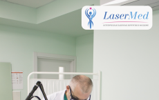 Eliminarea cu laser a pistruilor (Efilide) in Moldova!