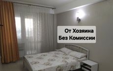 +37369393987 Апартаменты 1 ком.на месяц 55О €$ и больше, неделя 25О €$, посуточнo 5О €$ От хозяина.  Без Комиссии Есть все условия: МОЛДОВА КИШИНЕВ Буюканы ул.Василе Лупу 61/7.Тел.viber, WhatsApp, Telegram +37369393987