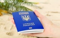 Паспорт Украины загранпаспорт купить / официально